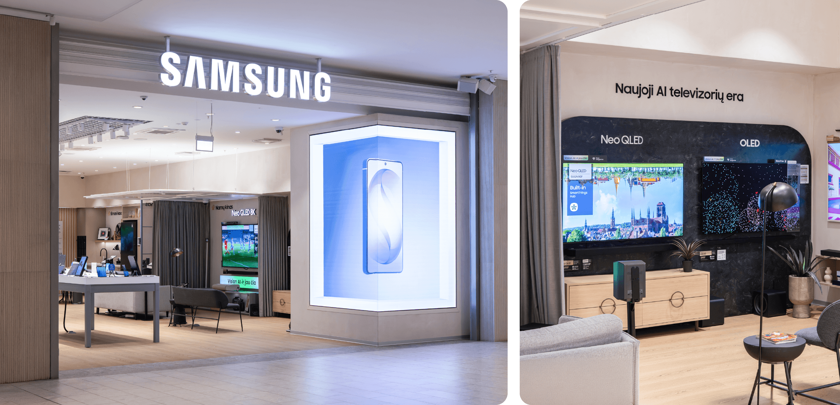 Samsung store | Panorama